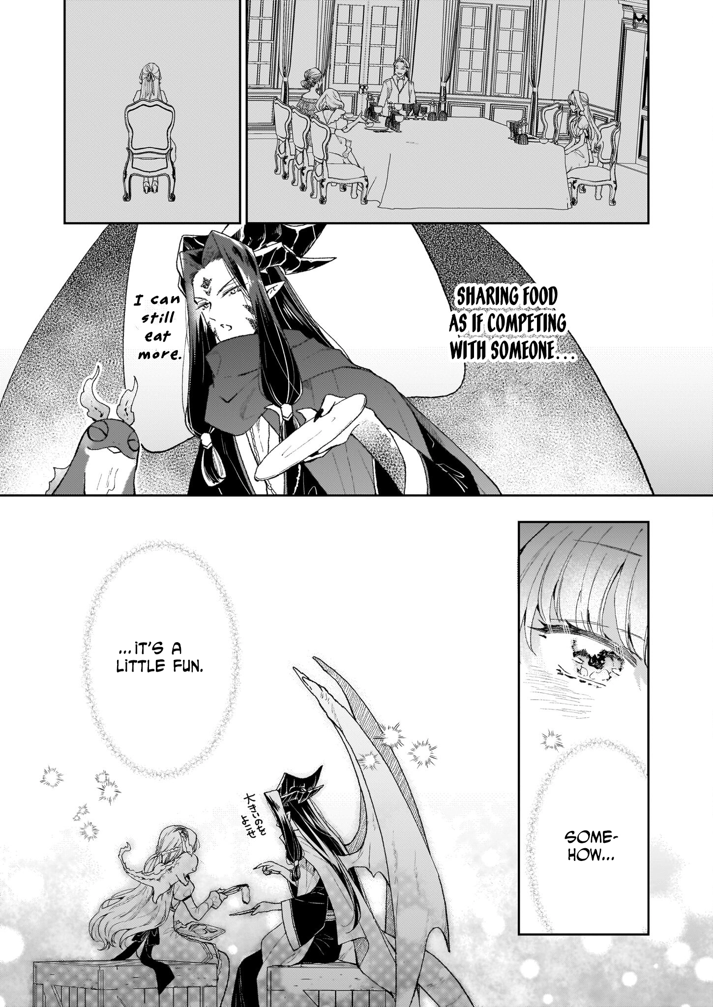 The Abandoned Sacrifice Feeds a Dark Dragon with Her "Delivery" Skill Chapter 5 - page 11